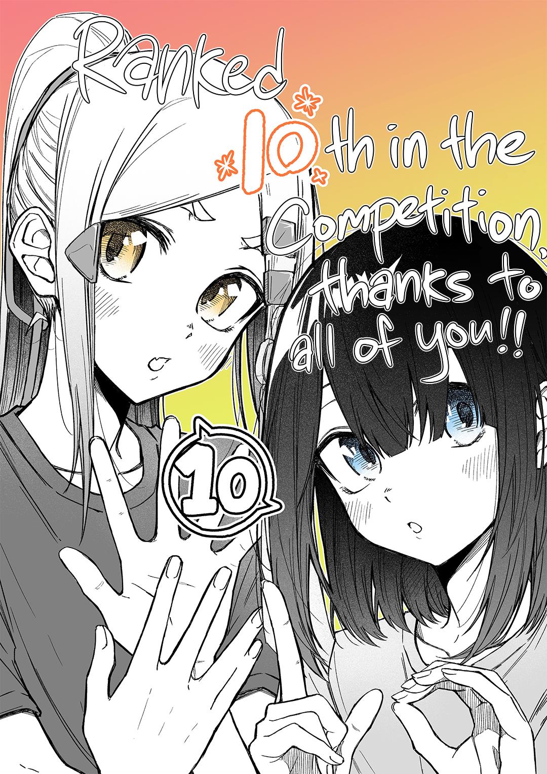imouto-no-tomodachi-ga-nani-kangaeteru-no-ka-wakaranai - Chapter: 9