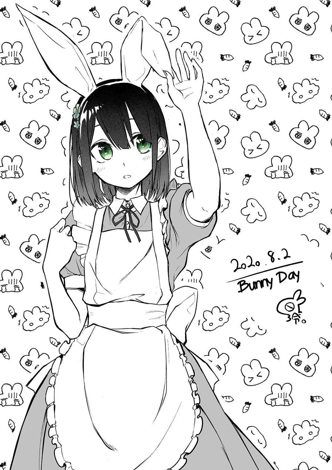 imouto-no-tomodachi-ga-nani-kangaeteru-no-ka-wakaranai - Chapter: 9