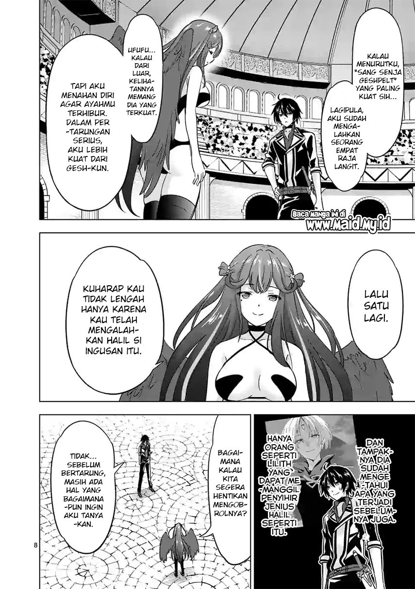 shijou-saikyou-orc-san-no-tanoshii-tanetsuke-harem-zukuri - Chapter: 67