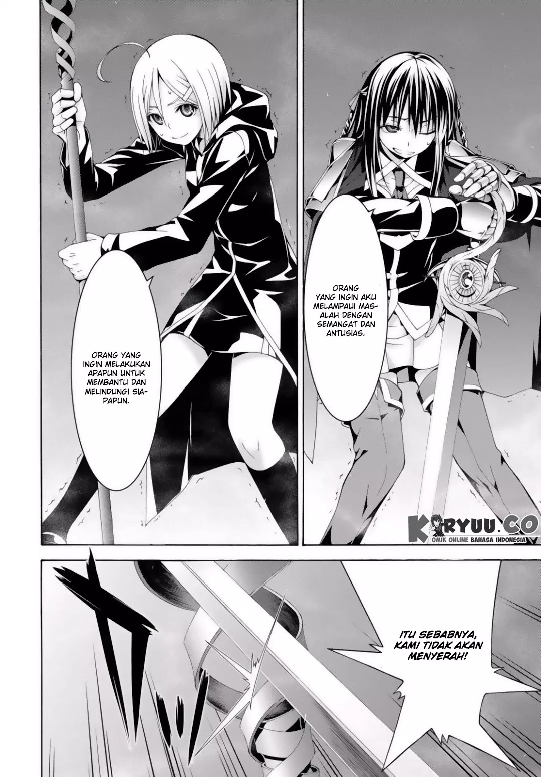 trinity-seven - Chapter: 73