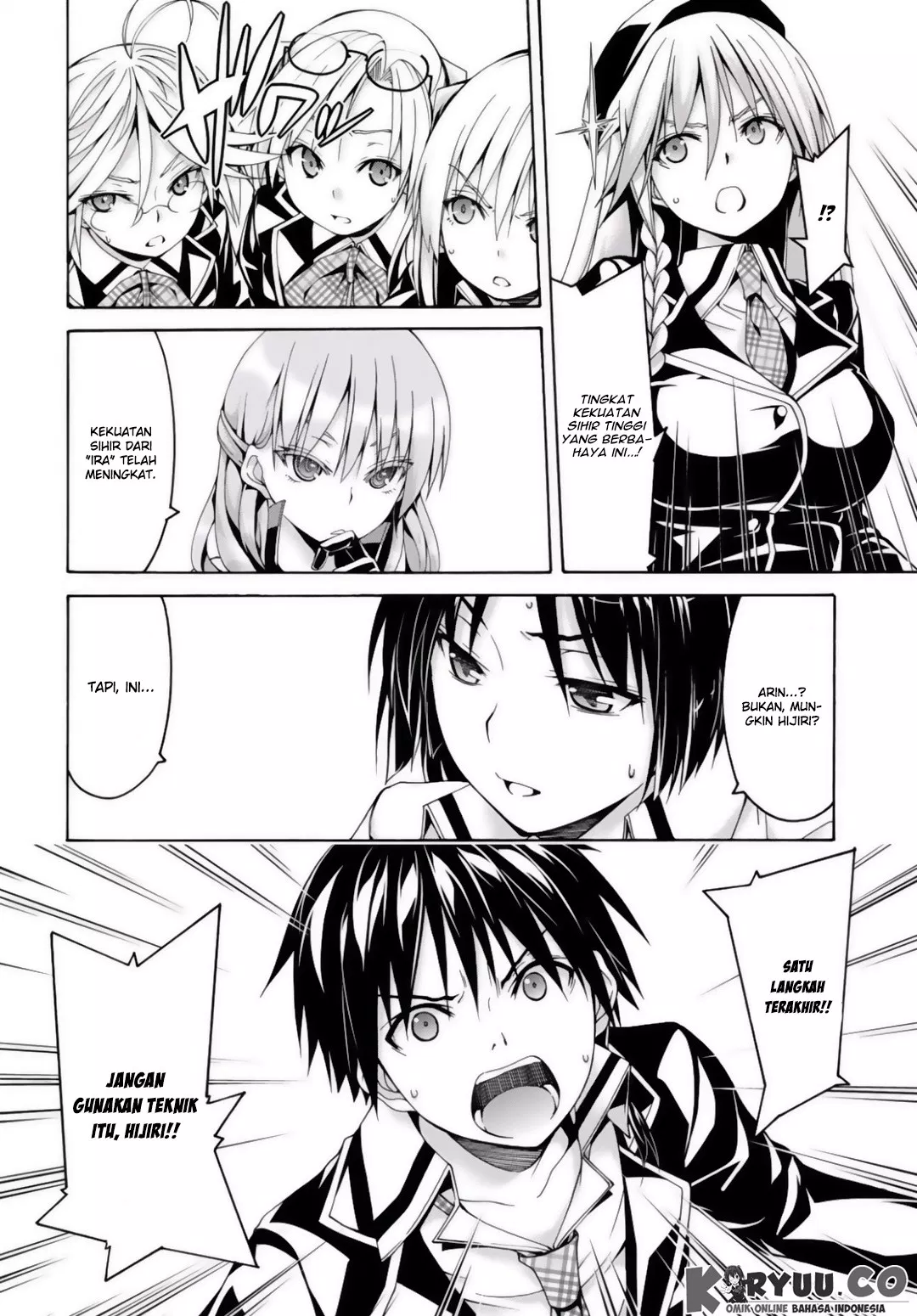 trinity-seven - Chapter: 73