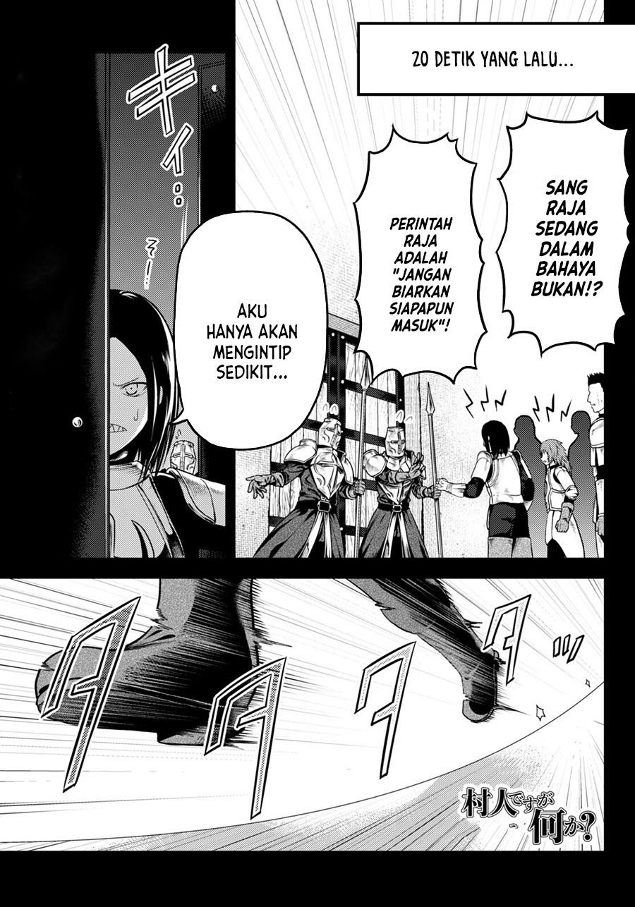 murabito-desu-ga-nani-ka-id - Chapter: 63