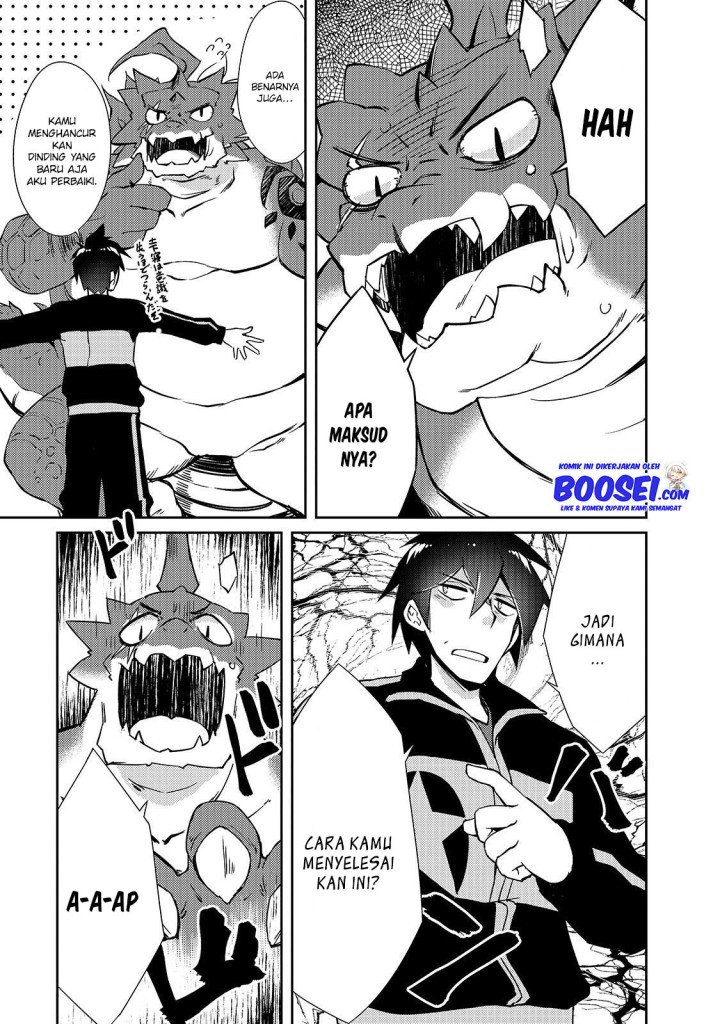 zettai-ni-hatarakitakunai-dungeon-master-ga-damin-wo-musaboru-made - Chapter: 19