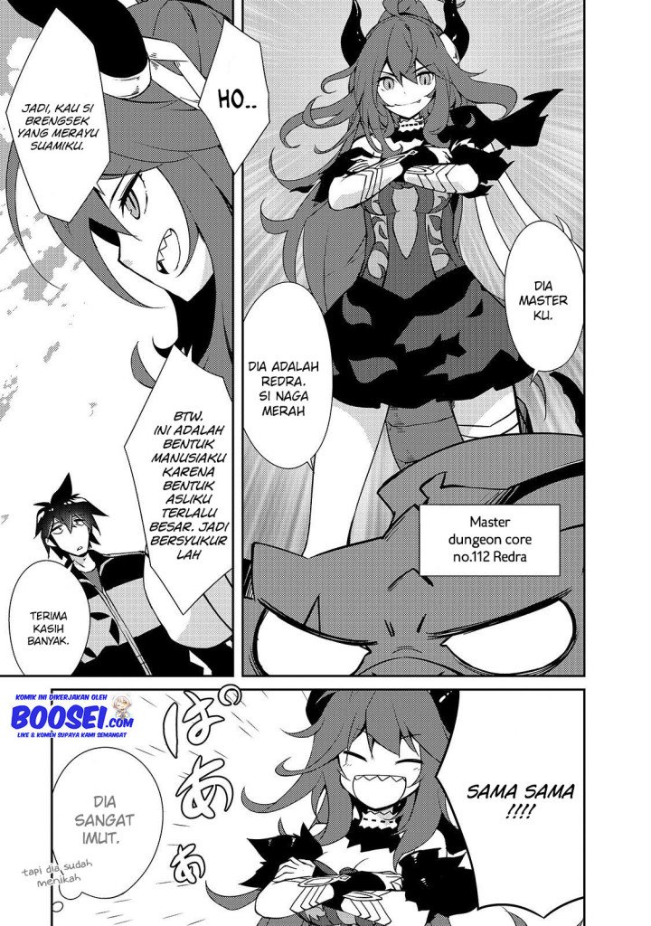 zettai-ni-hatarakitakunai-dungeon-master-ga-damin-wo-musaboru-made - Chapter: 19