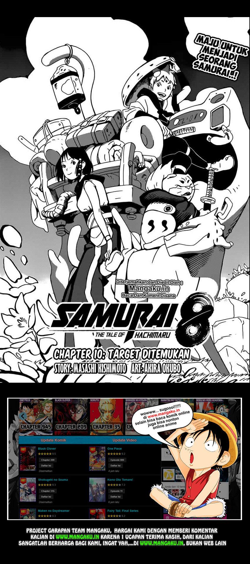 samurai-8-hachimaruden - Chapter: 10