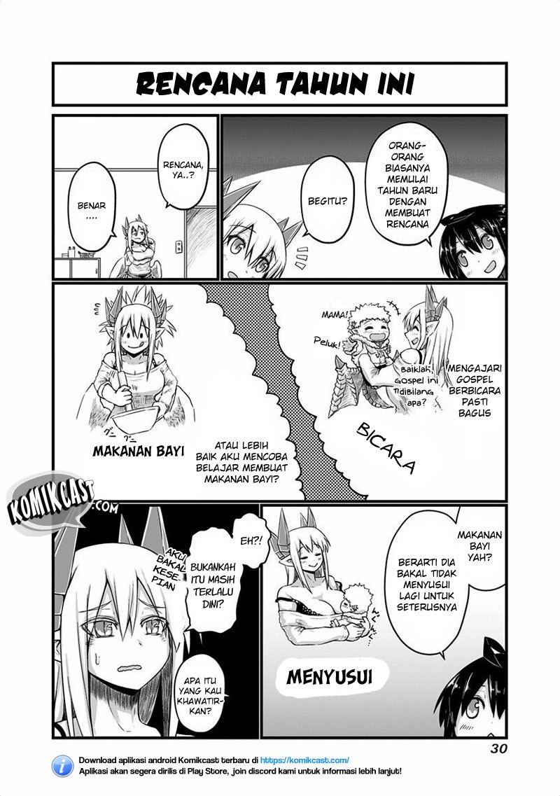 musuko-ga-kawaikute-shikataganai-mazoku-no-hahaoya - Chapter: 31