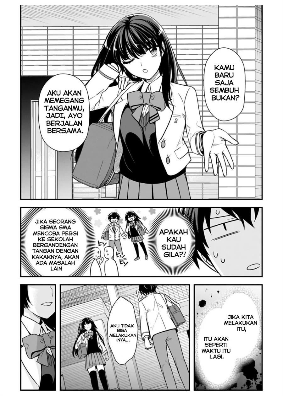 ore-ni-trauma-wo-ataeta-joshi-tachi-ga-chirachira-mitekuru-kedo-zannen-desu-ga-teokure-desu - Chapter: 5