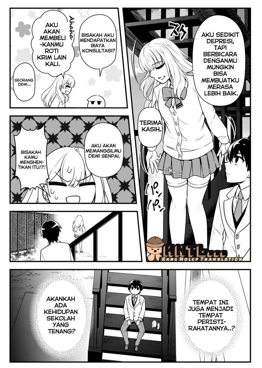 ore-ni-trauma-wo-ataeta-joshi-tachi-ga-chirachira-mitekuru-kedo-zannen-desu-ga-teokure-desu - Chapter: 5