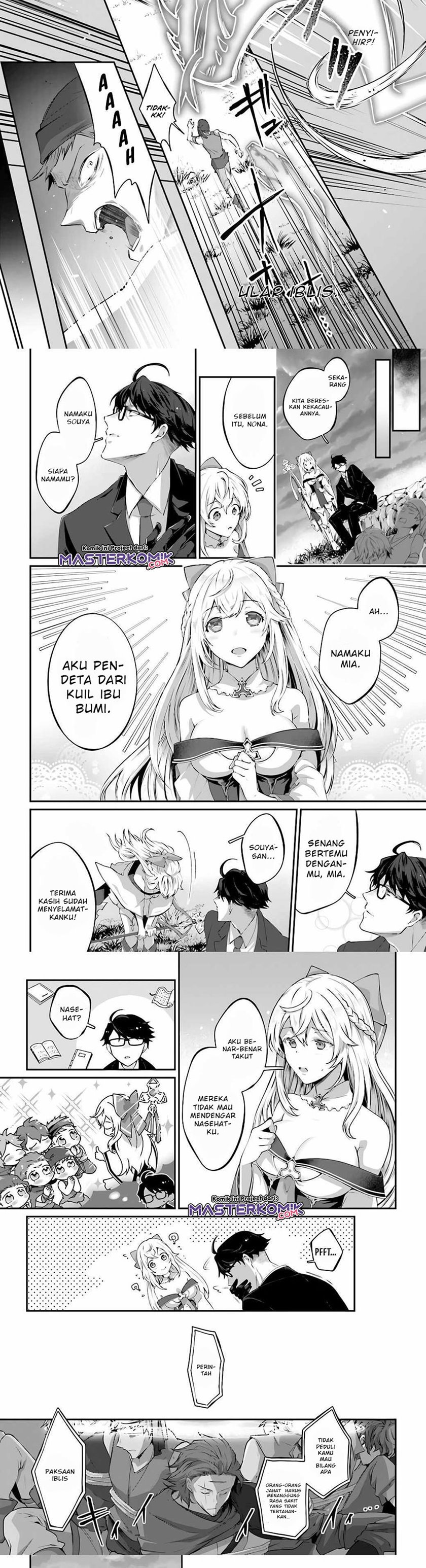 moto-isekai-tenisha-datta-kachou-no-ojisan-jinsei-ni-dome-no-isekai-wo-kake-meguru - Chapter: 1.2