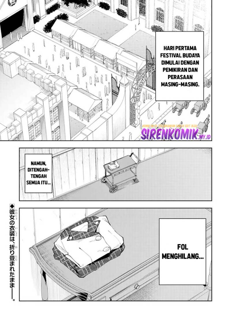 akuyaku-reijou-no-shitsuji-sama-hametsu-flag-wa-ore-ga-tsubusasete-itadakimasu - Chapter: 30