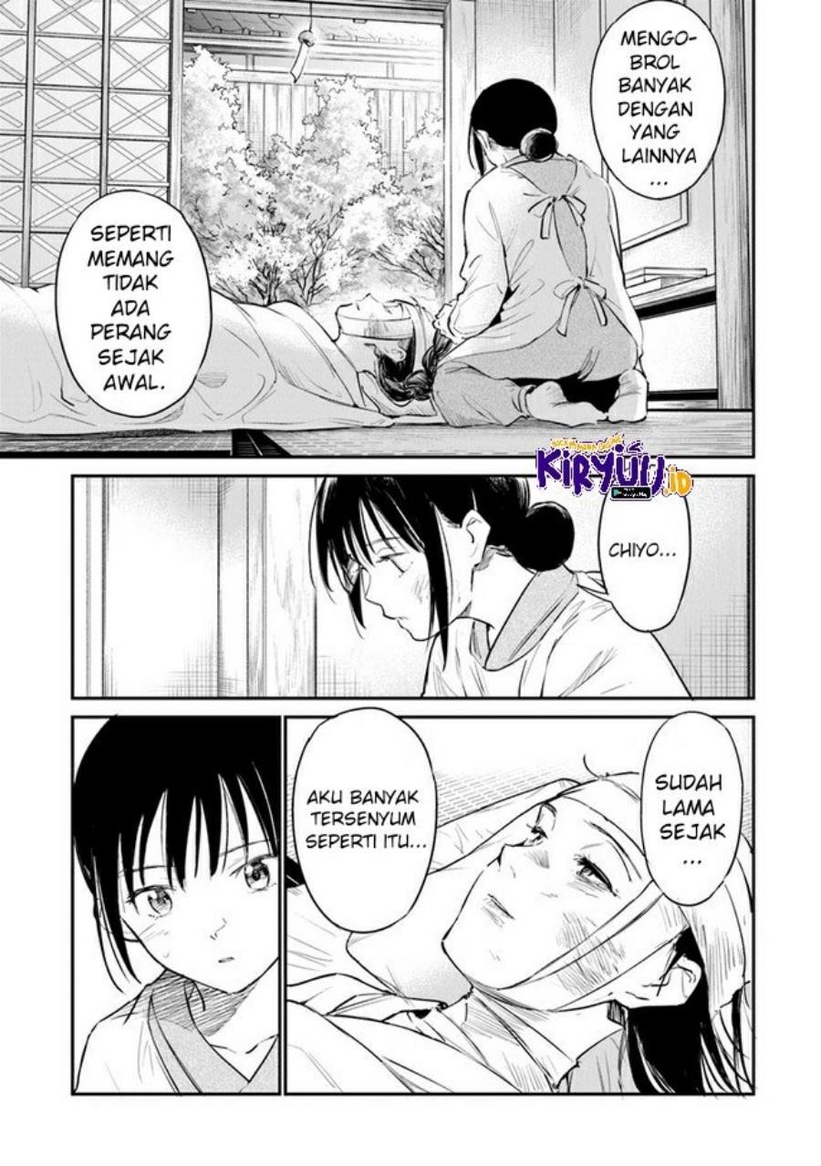 ano-hana-ga-saku-oka-de-kimi-to-mata-deaetara - Chapter: 8