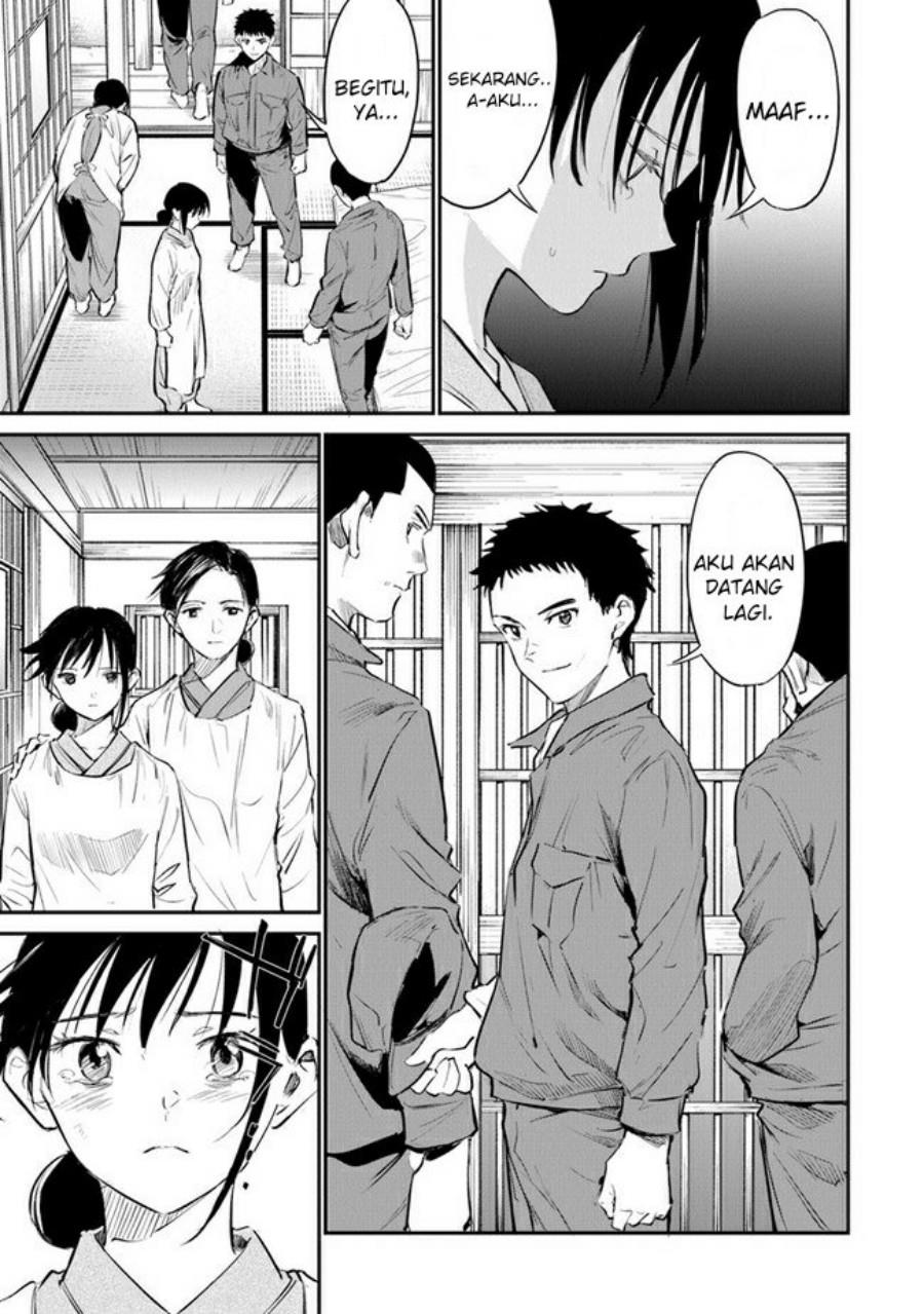 ano-hana-ga-saku-oka-de-kimi-to-mata-deaetara - Chapter: 8