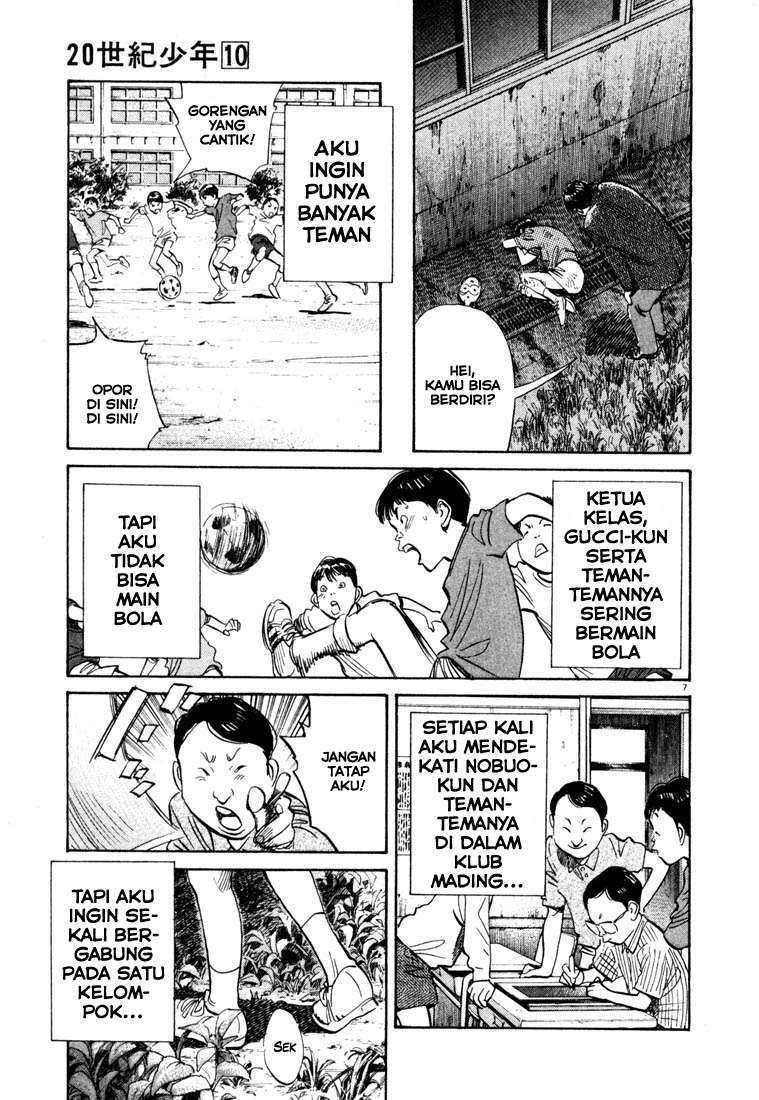 20th-century-boys - Chapter: 107