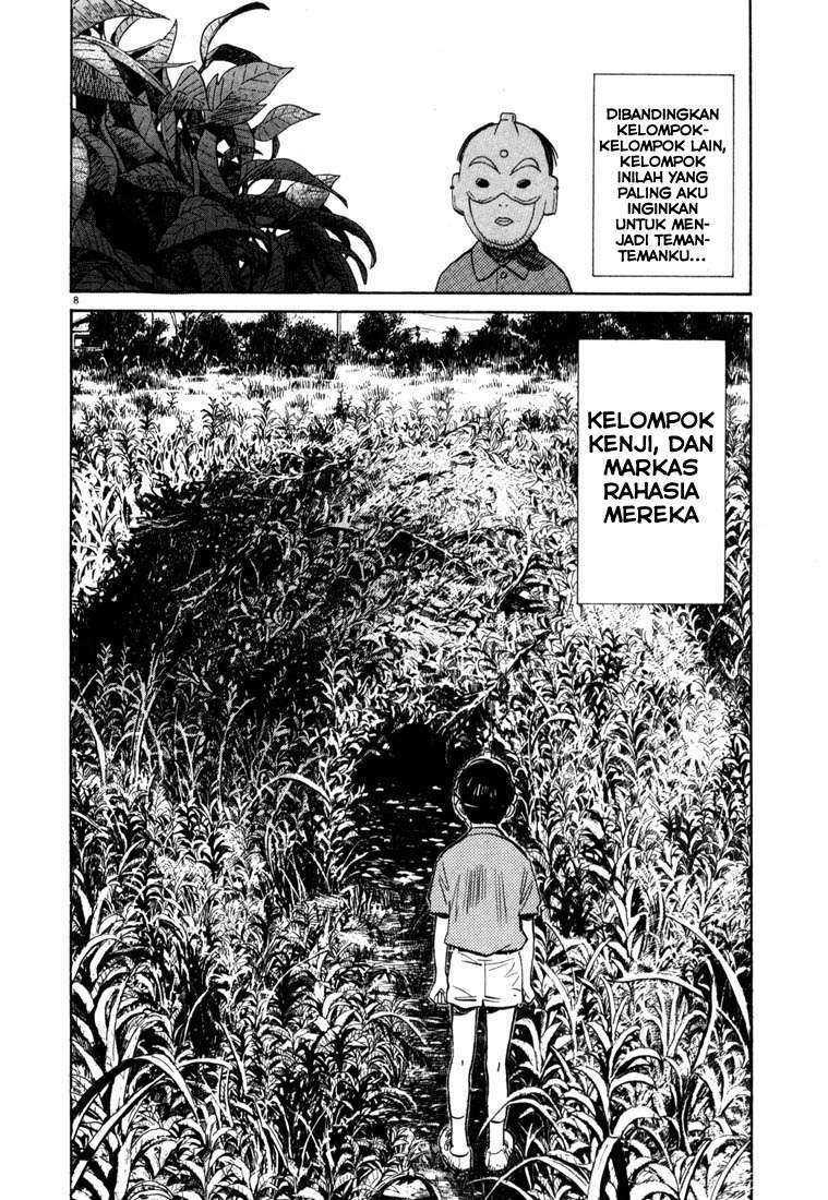 20th-century-boys - Chapter: 107