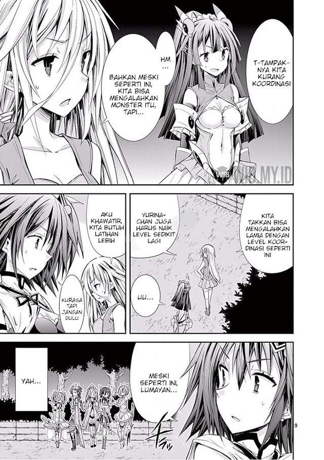 s-rare-soubi-no-niau-kanojo - Chapter: 24