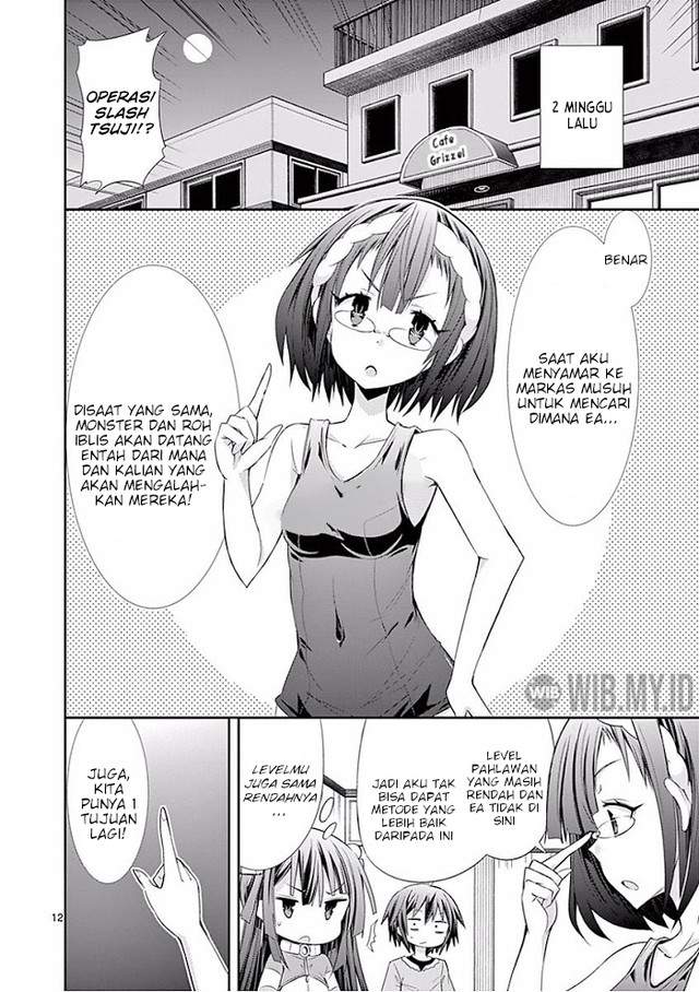 s-rare-soubi-no-niau-kanojo - Chapter: 24