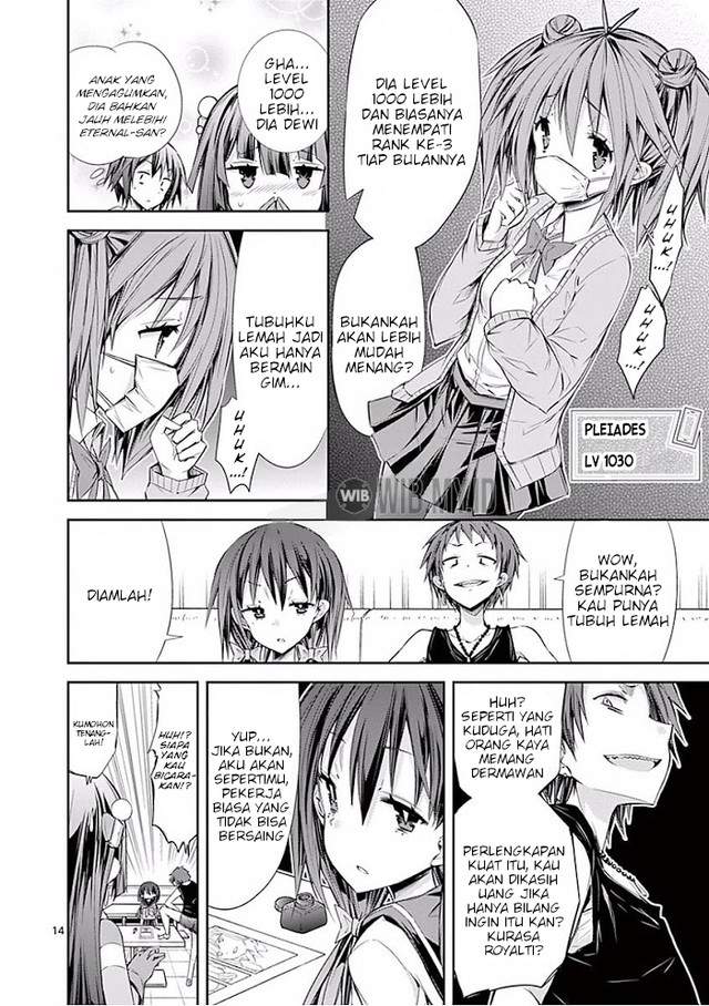 s-rare-soubi-no-niau-kanojo - Chapter: 24