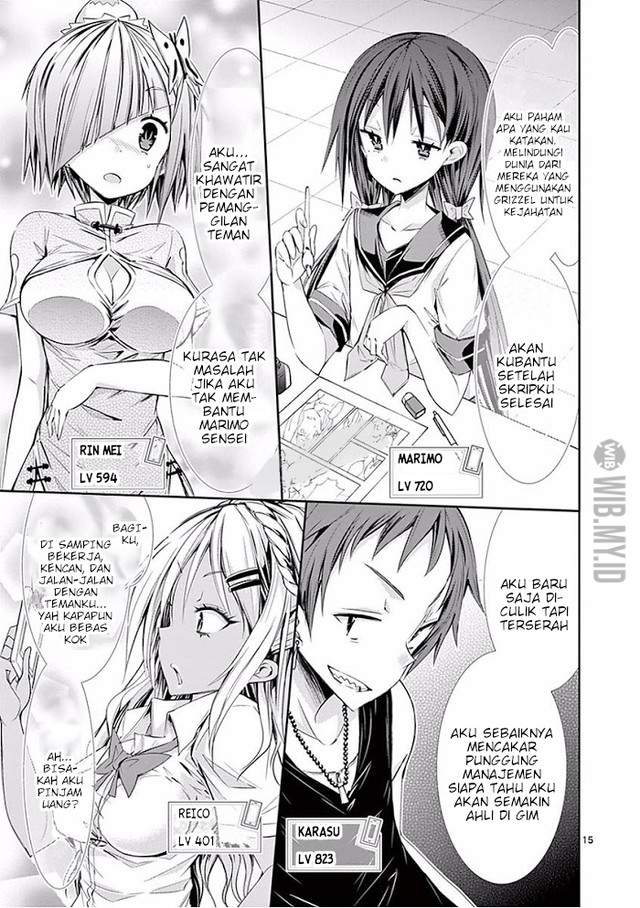 s-rare-soubi-no-niau-kanojo - Chapter: 24