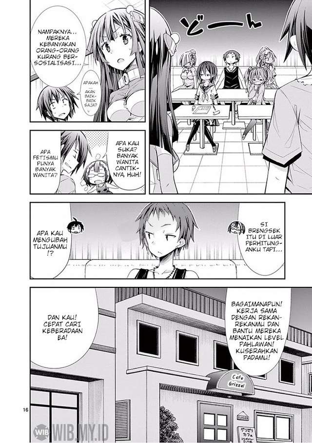 s-rare-soubi-no-niau-kanojo - Chapter: 24