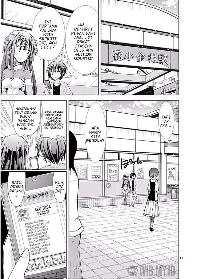 s-rare-soubi-no-niau-kanojo - Chapter: 24