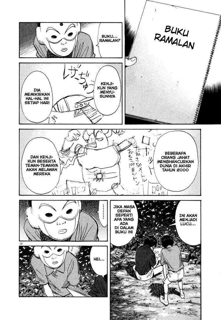 20th-century-boys - Chapter: 107