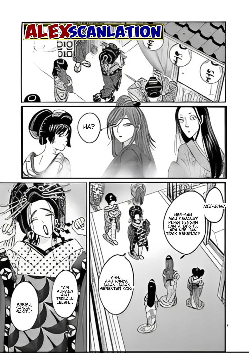 hotaru-no-yomeiri - Chapter: 27