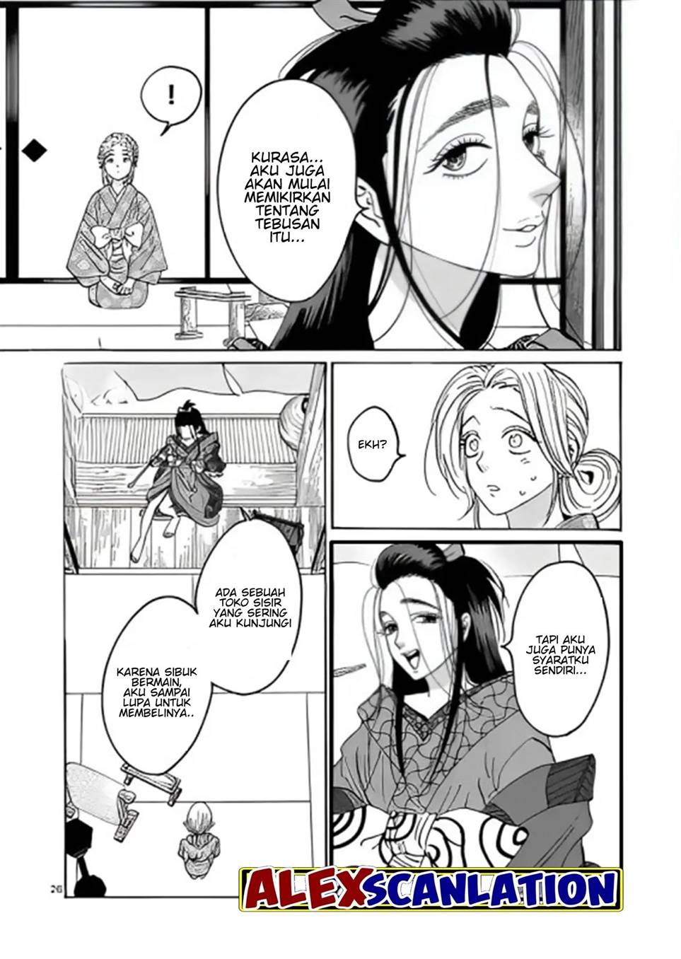 hotaru-no-yomeiri - Chapter: 27