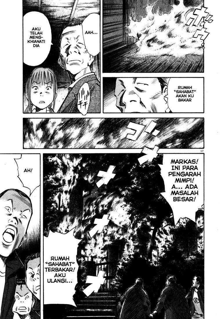 20th-century-boys - Chapter: 107