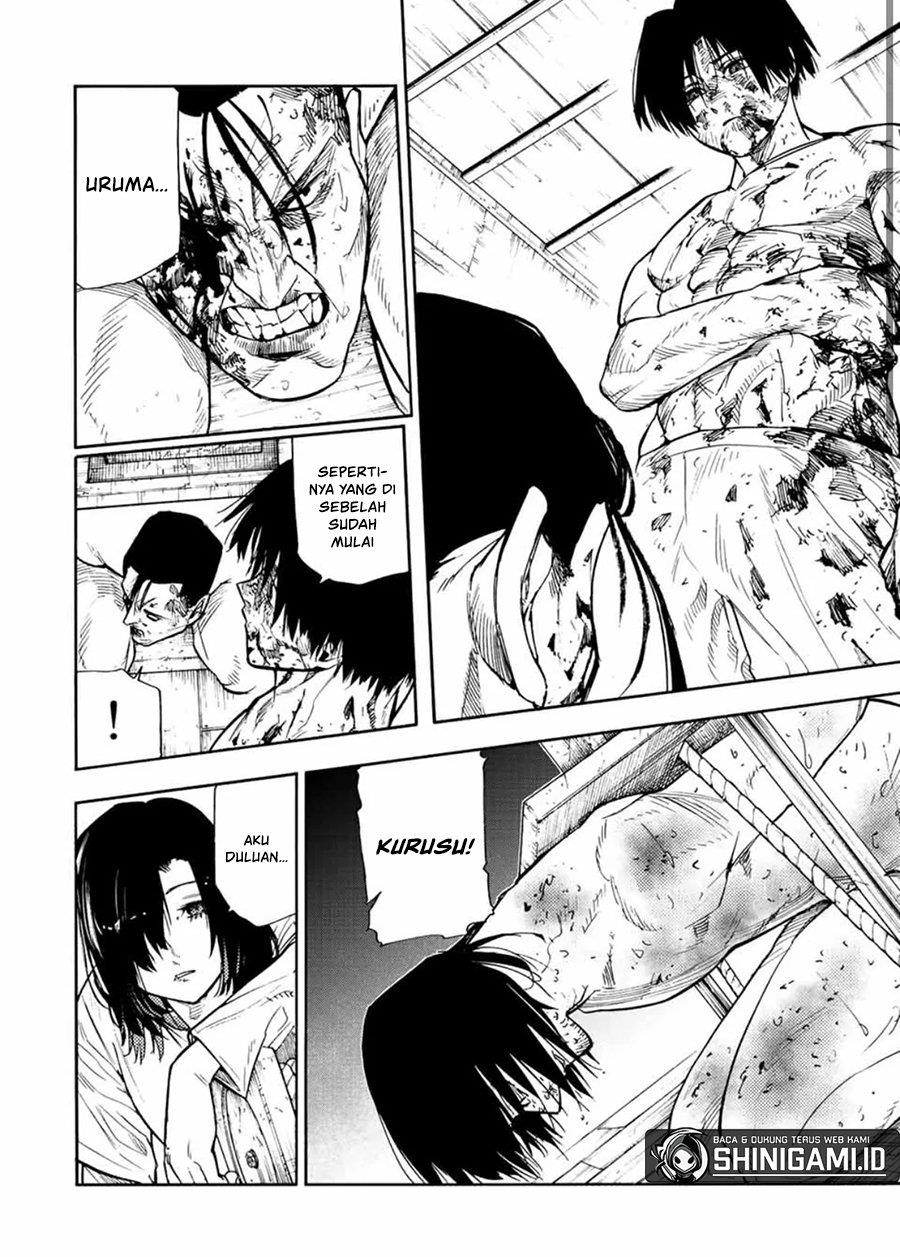 juujika-no-rokunin - Chapter: 131