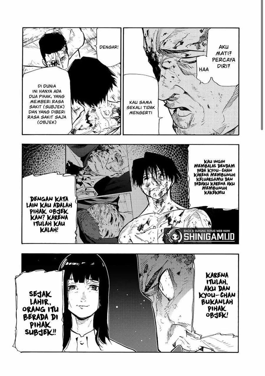 juujika-no-rokunin - Chapter: 131