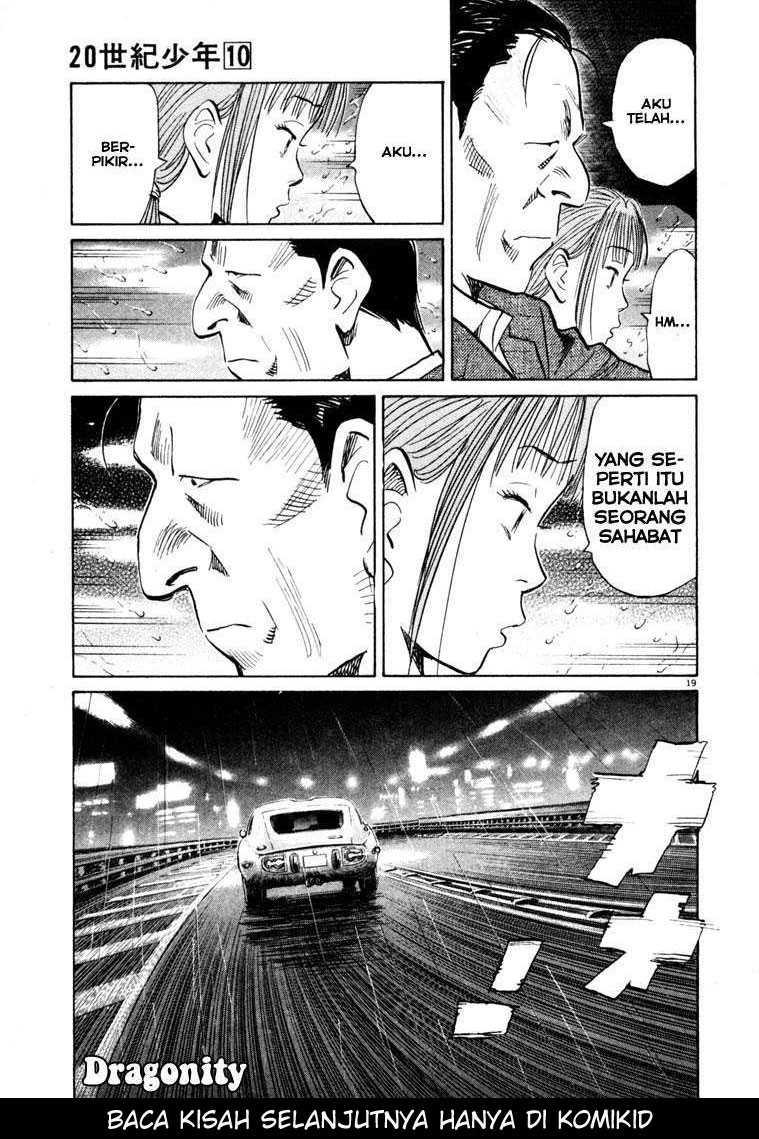 20th-century-boys - Chapter: 107