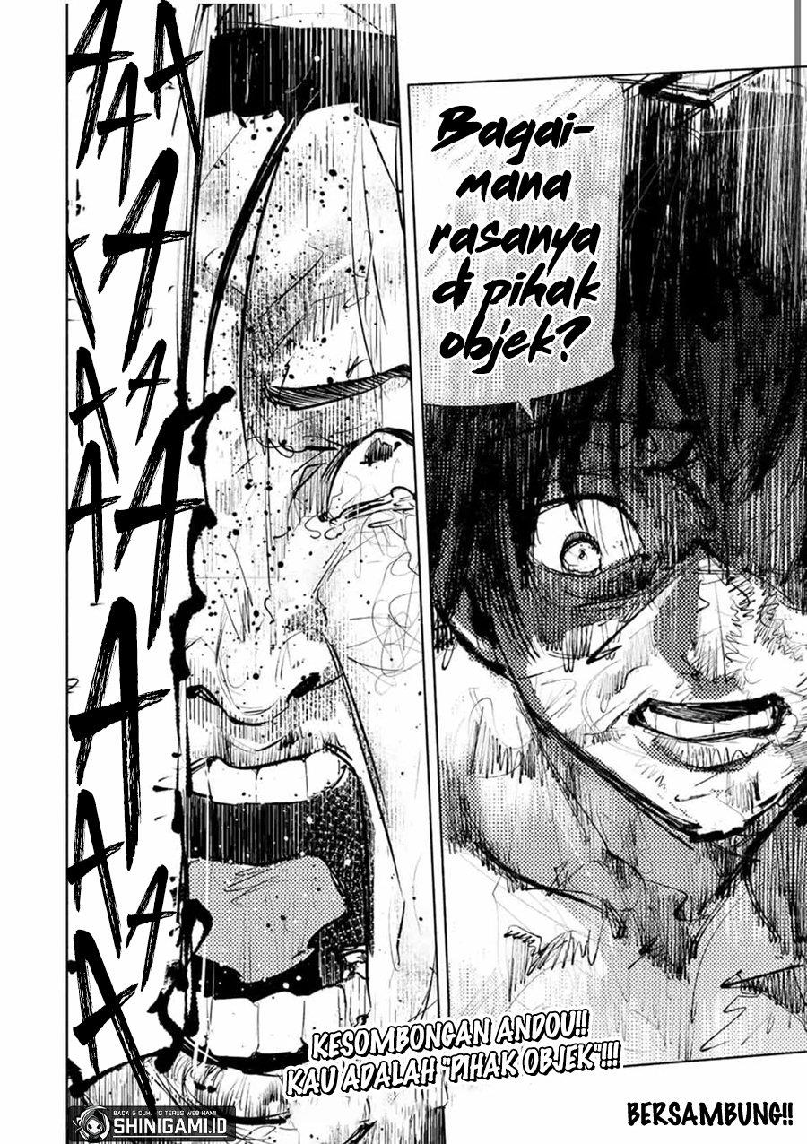 juujika-no-rokunin - Chapter: 131