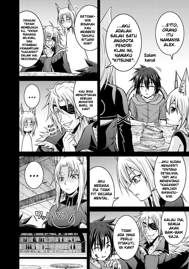 save-load-no-dekiru-yadoya-san - Chapter: 44