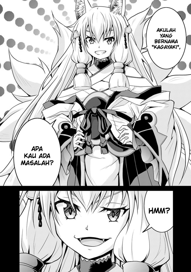 save-load-no-dekiru-yadoya-san - Chapter: 44