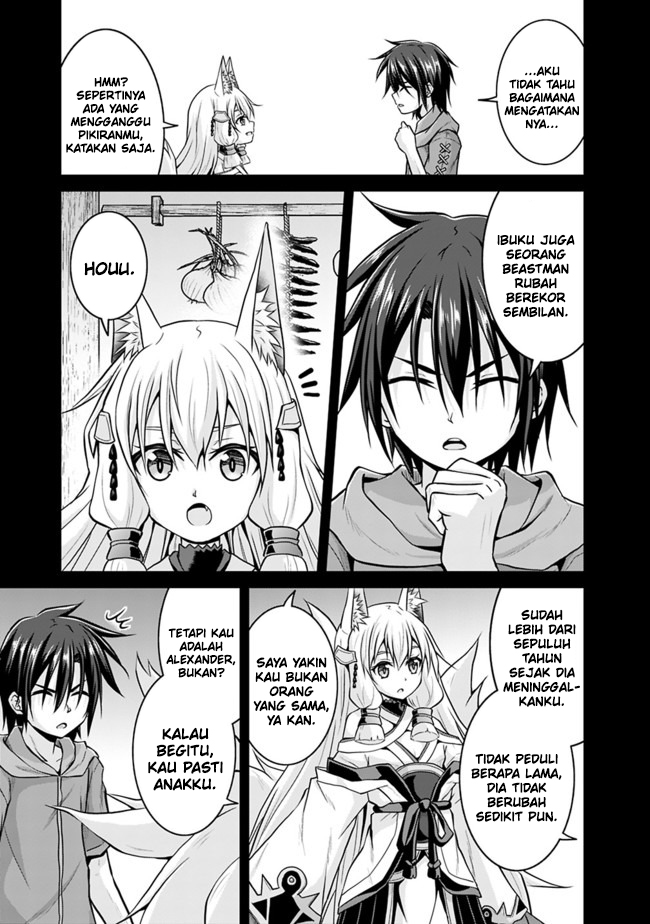 save-load-no-dekiru-yadoya-san - Chapter: 44