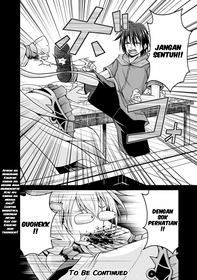 save-load-no-dekiru-yadoya-san - Chapter: 44