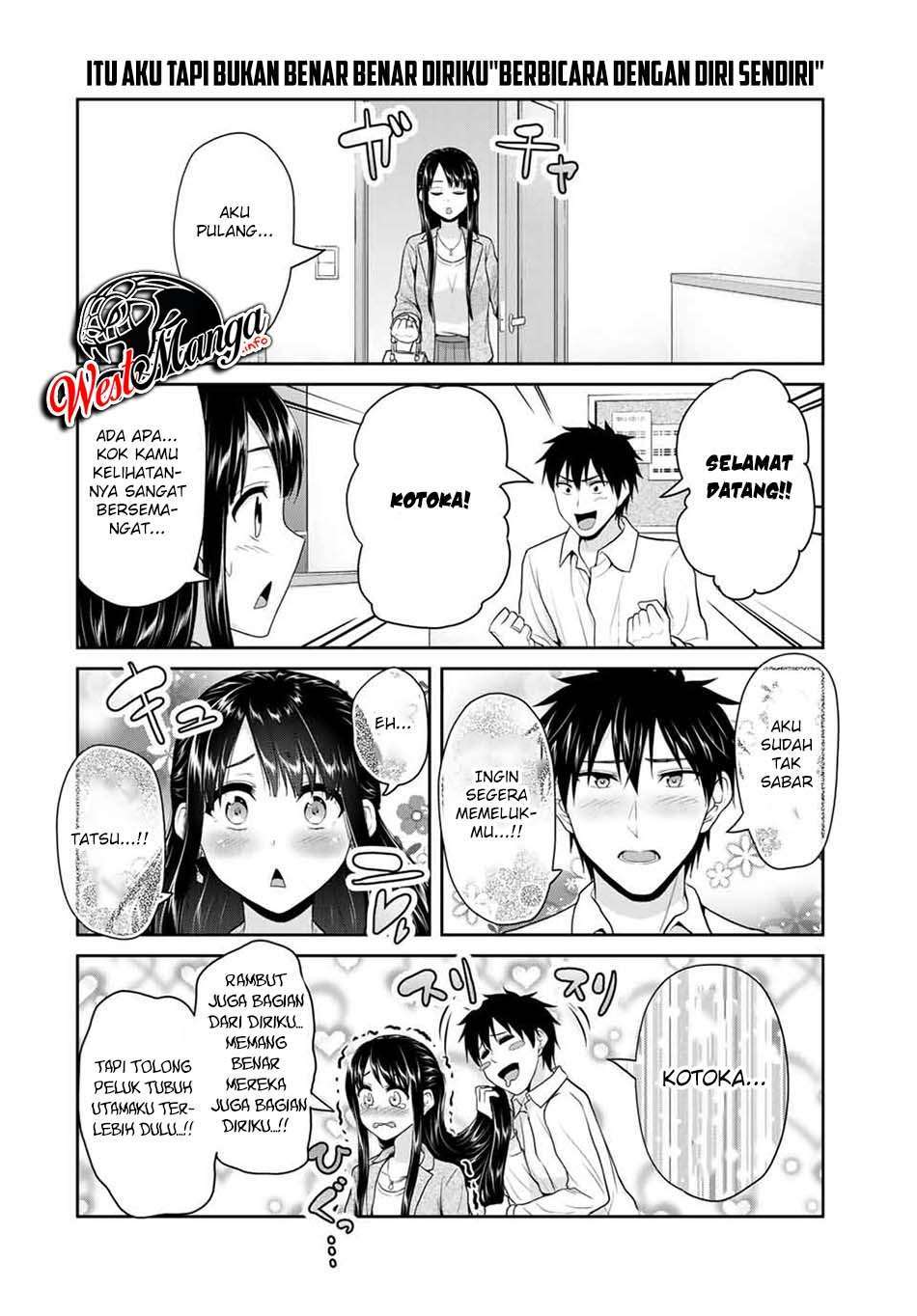 fechippuru-bokura-no-junsuina-koi - Chapter: 68