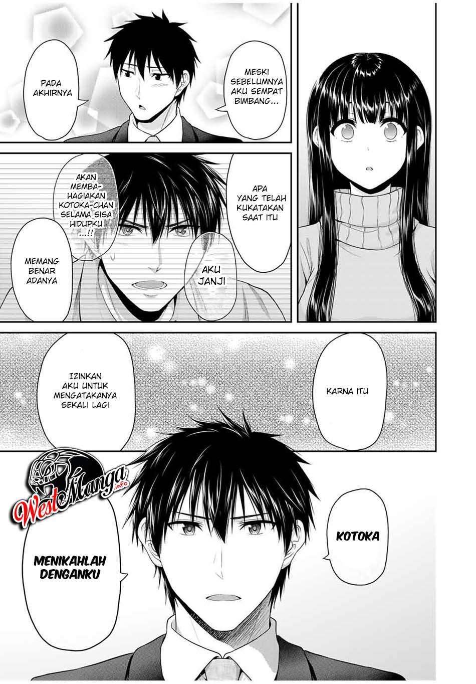 fechippuru-bokura-no-junsuina-koi - Chapter: 68