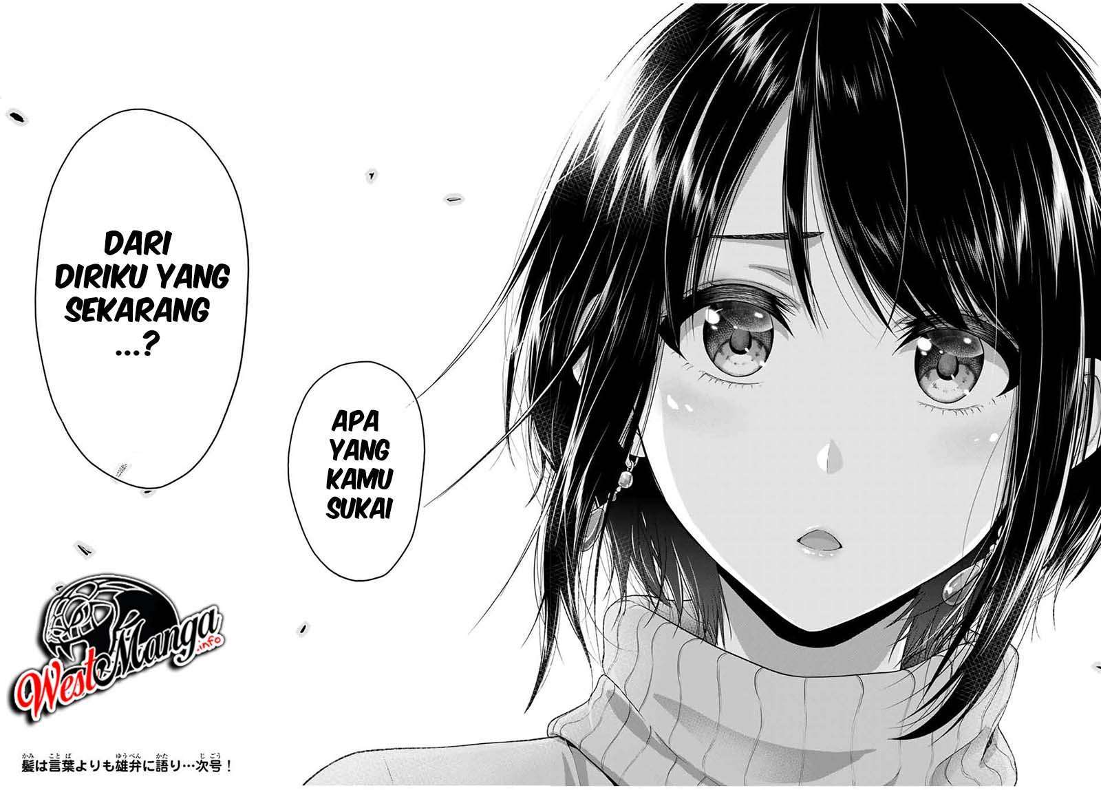 fechippuru-bokura-no-junsuina-koi - Chapter: 68