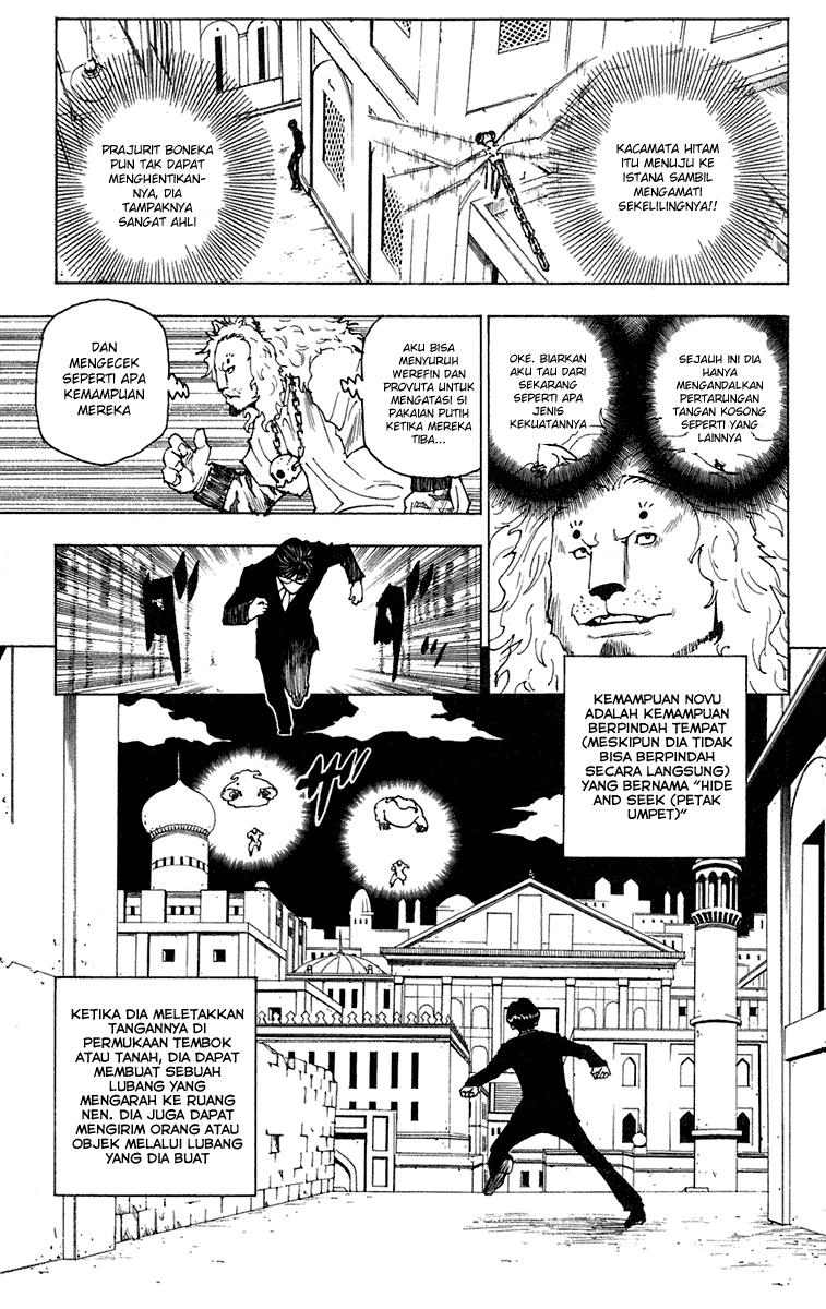 hunter-x-hunter - Chapter: 246