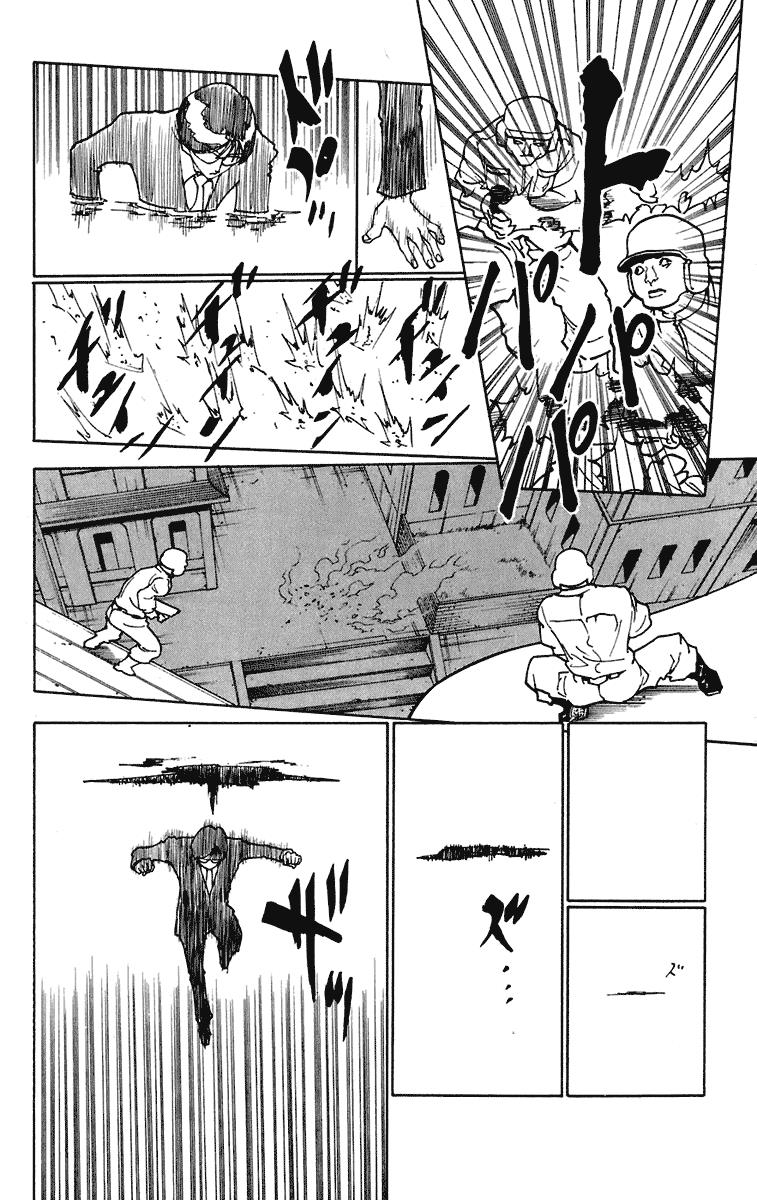 hunter-x-hunter - Chapter: 246