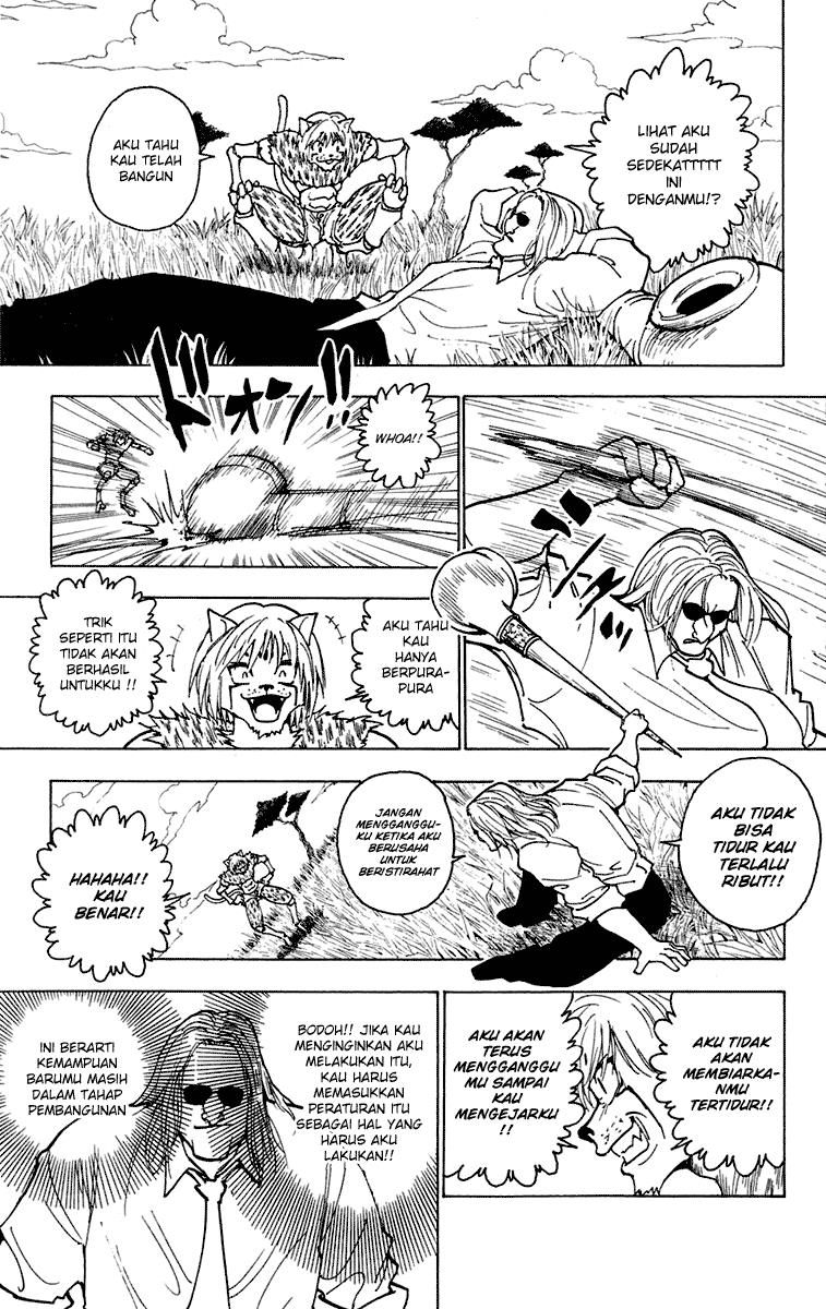 hunter-x-hunter - Chapter: 246