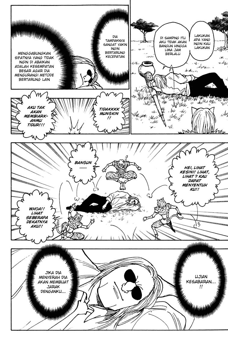 hunter-x-hunter - Chapter: 246