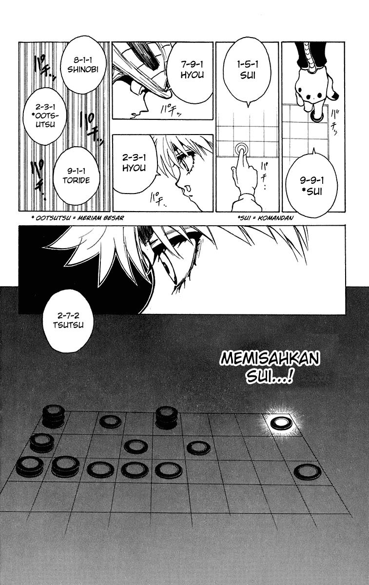 hunter-x-hunter - Chapter: 246
