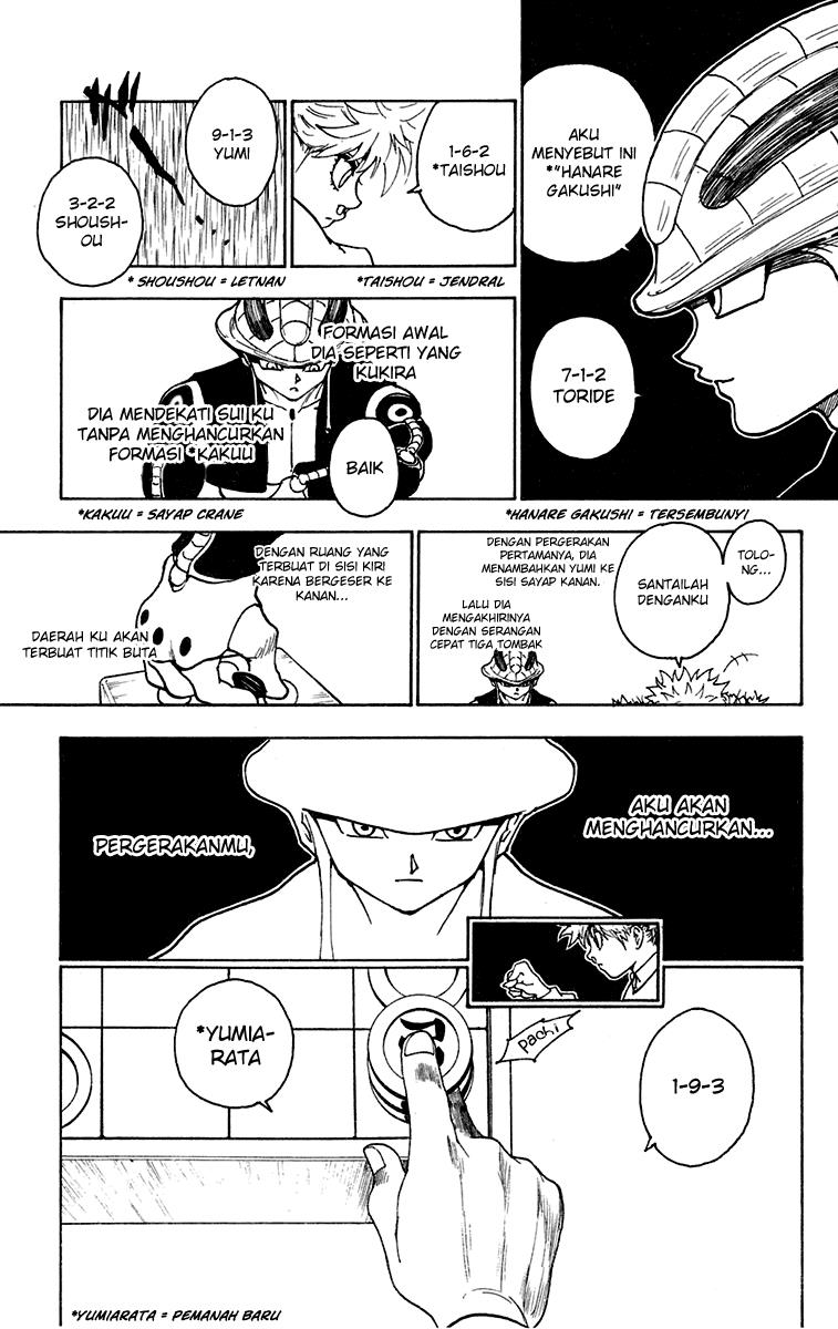 hunter-x-hunter - Chapter: 246