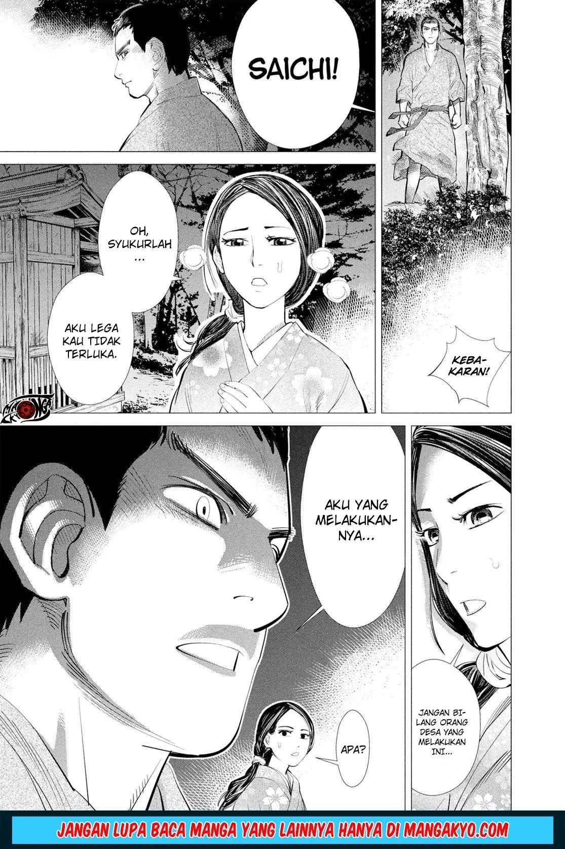 golden-kamuy - Chapter: 6