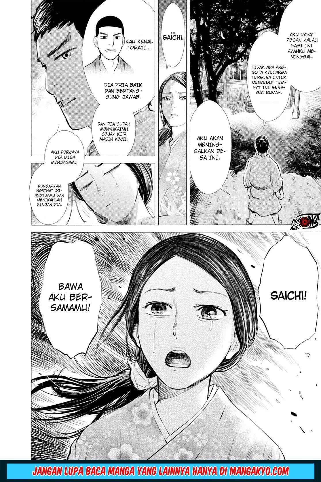 golden-kamuy - Chapter: 6