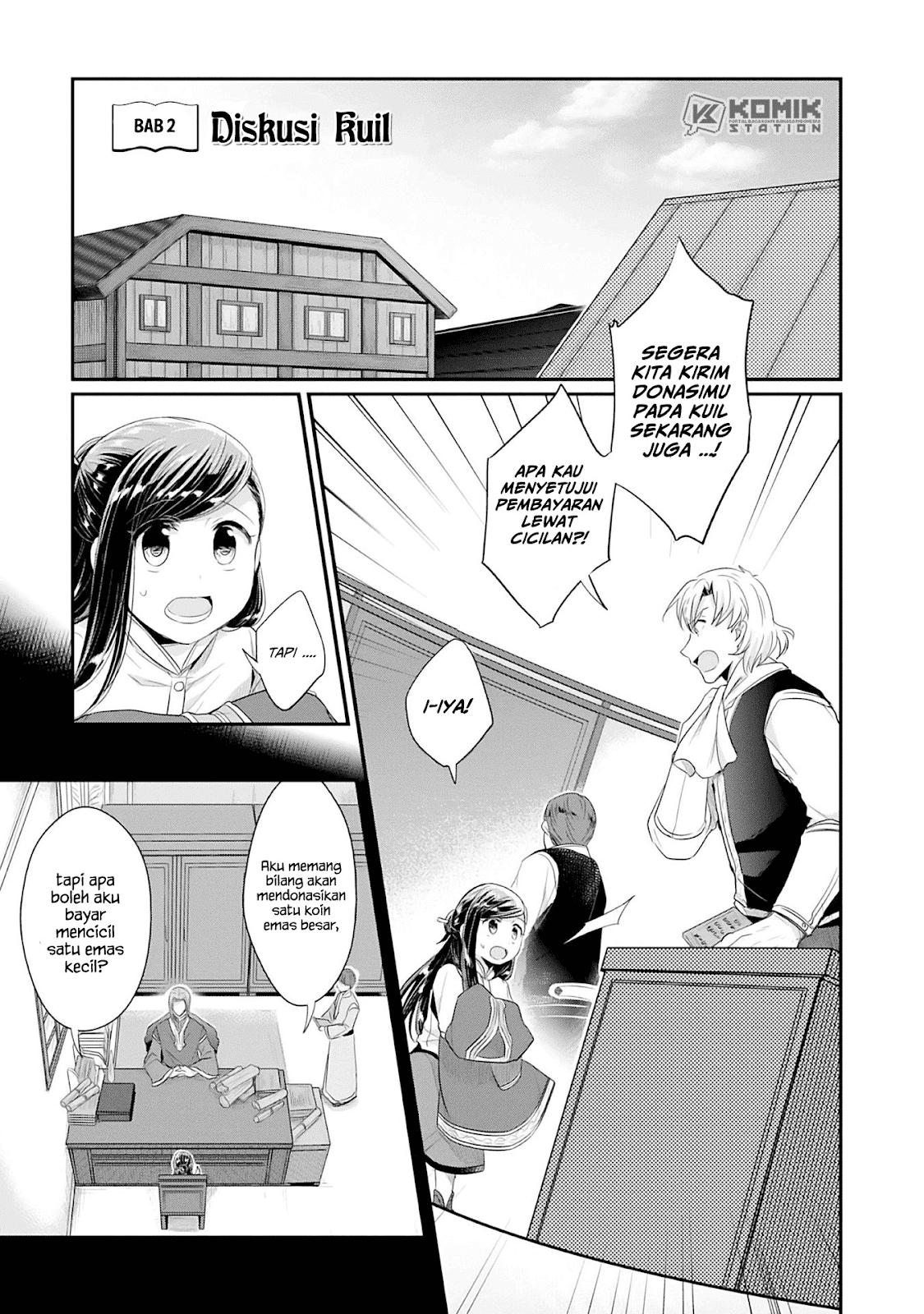 honzuki-no-gekokujou-part-2 - Chapter: 2