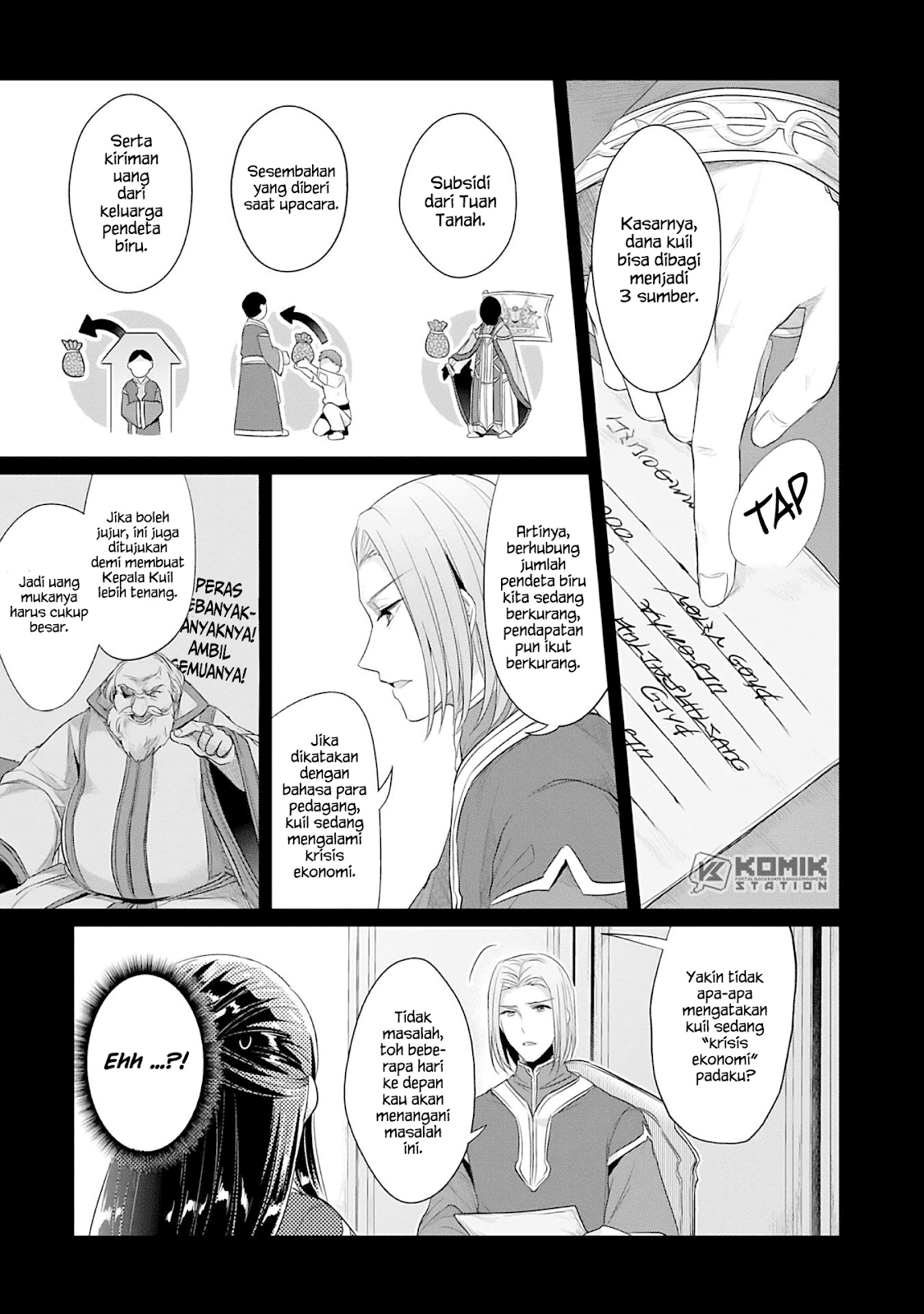 honzuki-no-gekokujou-part-2 - Chapter: 2