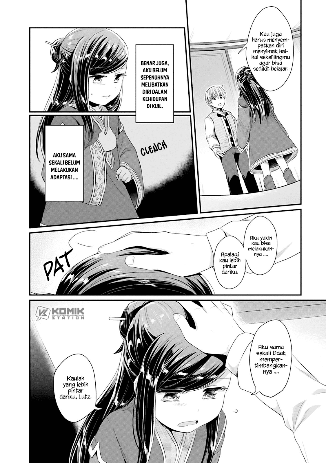 honzuki-no-gekokujou-part-2 - Chapter: 2